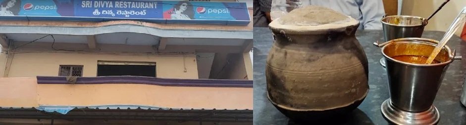 Exterior view of Sree Divya Family Restaurant in Kurnool with traditional Kunda Biryani clay pot and curry accompaniments