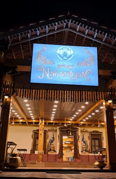 Srivari Naivedyam Hotel, Tirumala