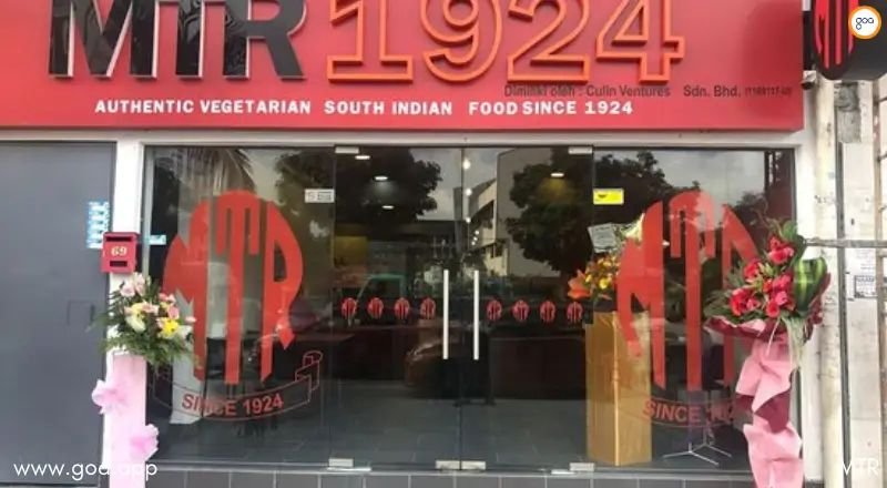 MTR 1924 restaurant entrance with red signage in Bengaluru