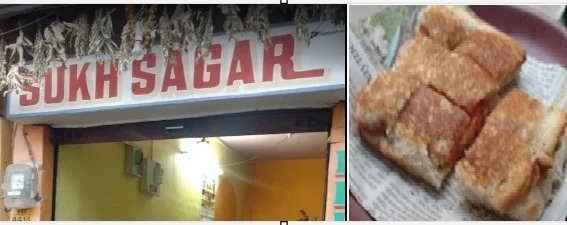 Sukh Sagar restaurant entrance in Kamasalapeta, Hindupuram with freshly served South Indian snacks