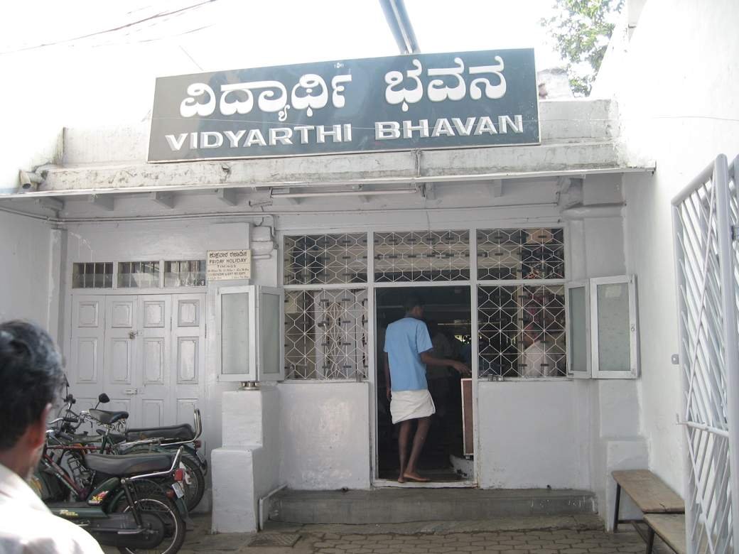 Vidyarthi Bhavan entrance in Basavanagudi Bengaluru with iconic Kannada signboard and traditional exterior