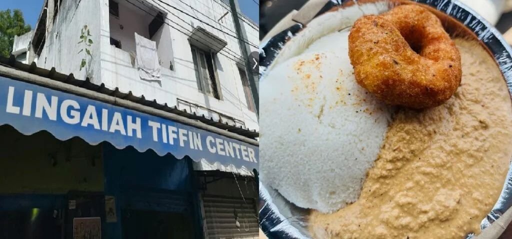 Lingaiah Tiffin Centre Mallepally shop board and idli with chutney plate