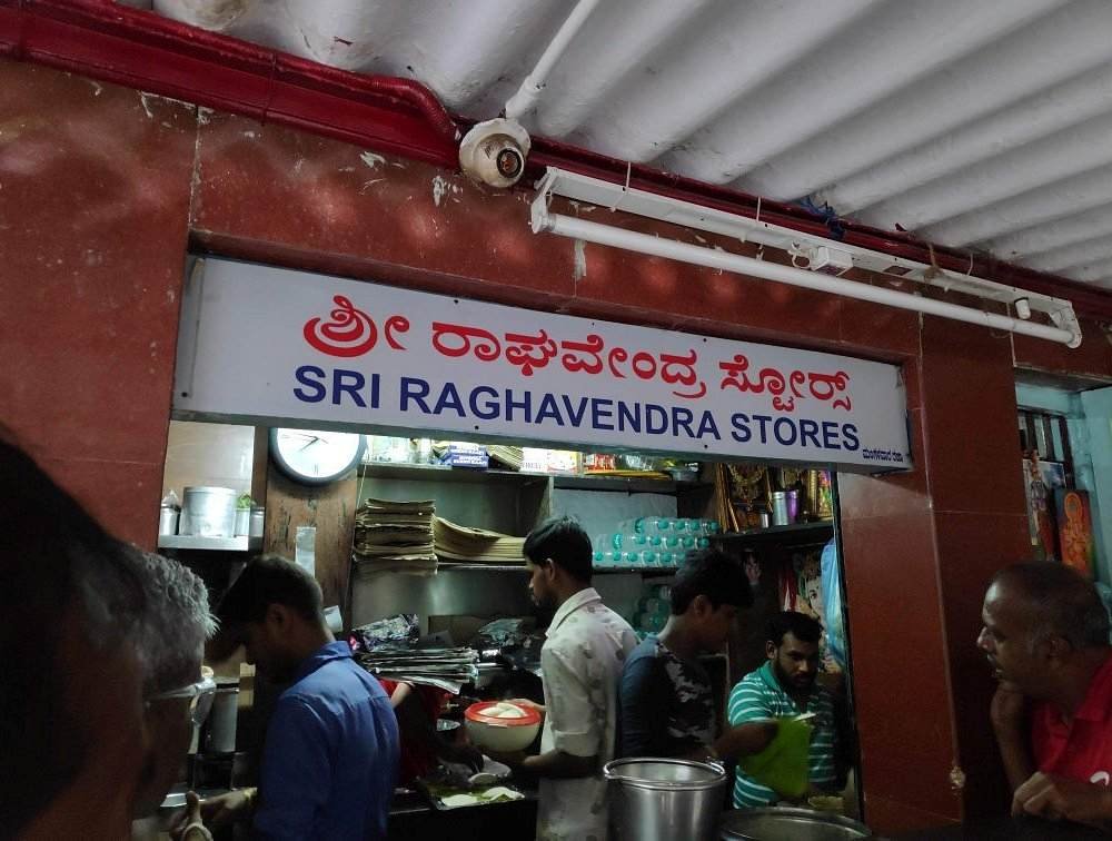 Sri Raghavendra Stores breakfast shop in Malleshwaram Bengaluru with customers