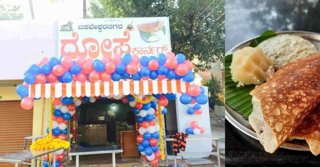 Basaveshwaranagar Benne Dose Corner storefront and crispy benne dose served with butter and chutney in Bengaluru