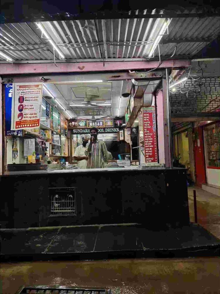 Sundaram Cool Drinks shop front view in Hindupur Andhra Pradesh