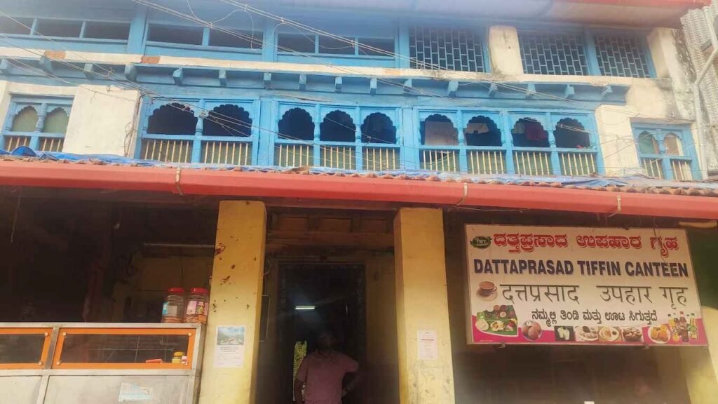 Exterior view of Dattaprasad Tiffin Canteen restaurant in Gokarna serving affordable vegetarian thali meals.