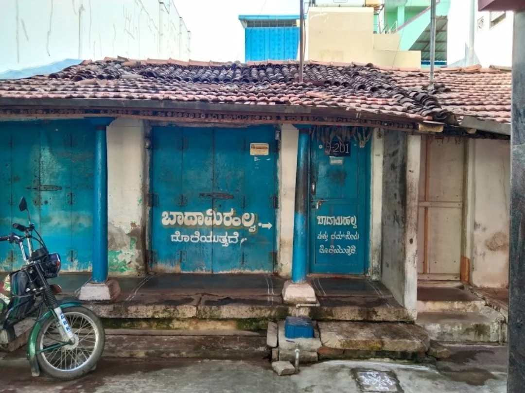 Exterior view of the historic house in Kollegala where the famous 150-year-old Badam Halwa is prepared.