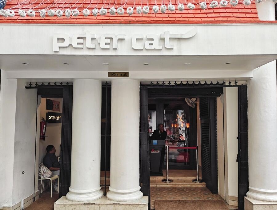 Peter Cat restaurant entrance with colonial pillars on Park Street Kolkata