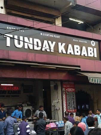 Tunday Kababi Aminabad Lucknow restaurant exterior crowd famous kebab shop