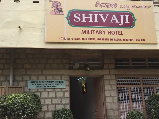 Shivaji Military Hotel signboard and exterior building in Jayanagar Bengaluru.