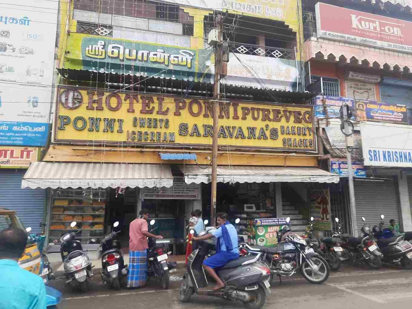 Front view of Hotel Ponni Pure Veg Restaurant Dharmapuri with bakery, sweets, snacks, and ice cream section