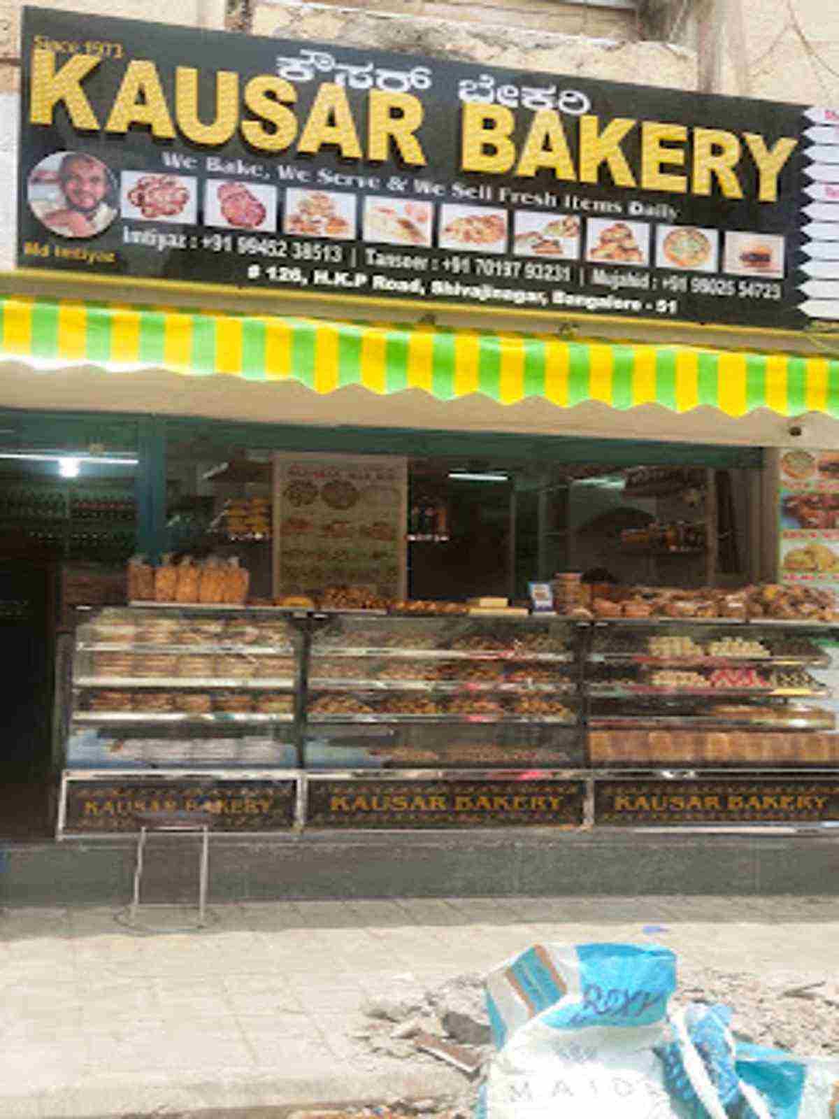 Front entrance of Kausar Bakery in Shivajinagar Bengaluru
