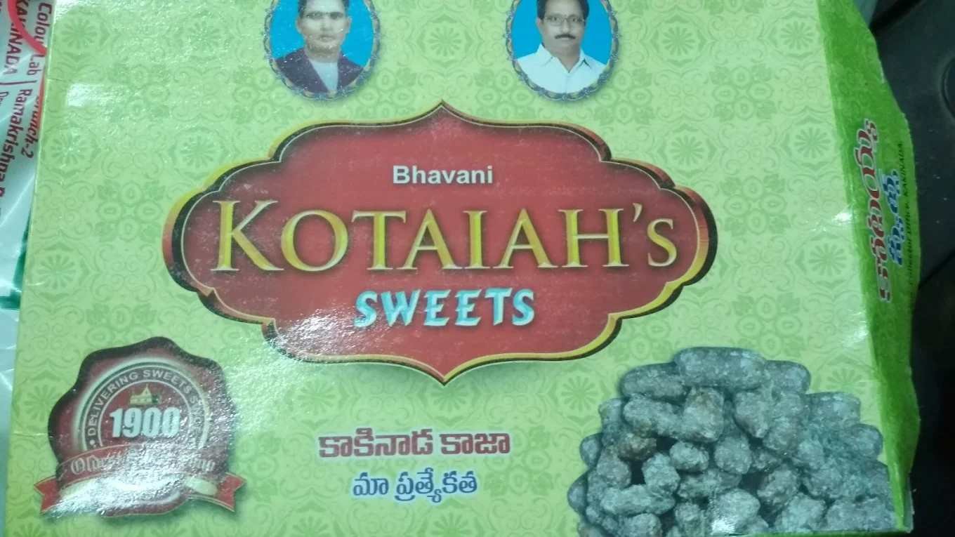 Kotaiah’s Sweets Kakinada Kaja box packaging with branding and traditional design
