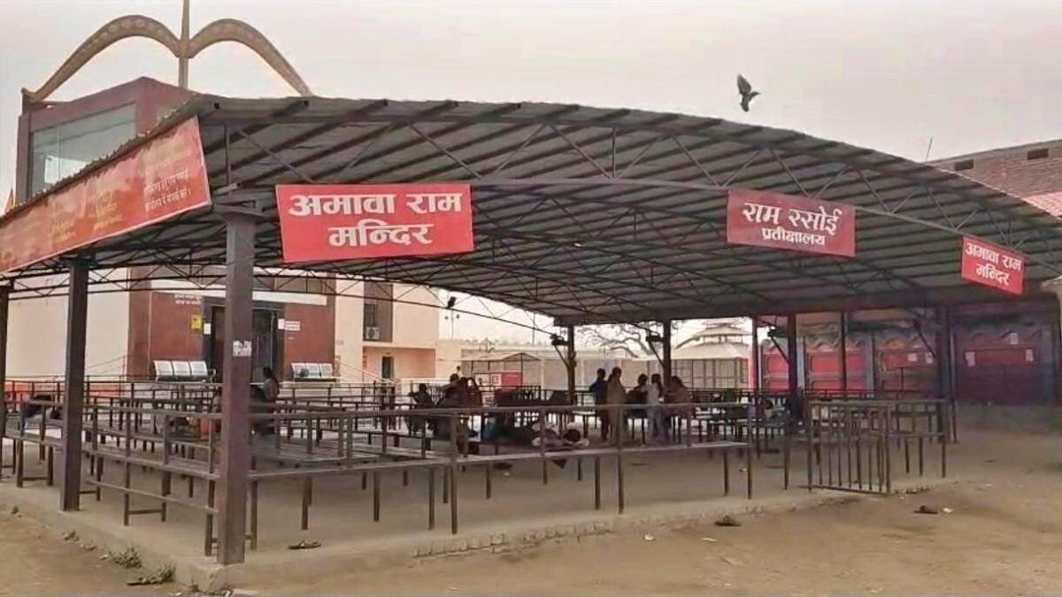 Entrance view of Shri Ram Rasoi near Ram Mandir Ayodhya with seating arrangement for pilgrims