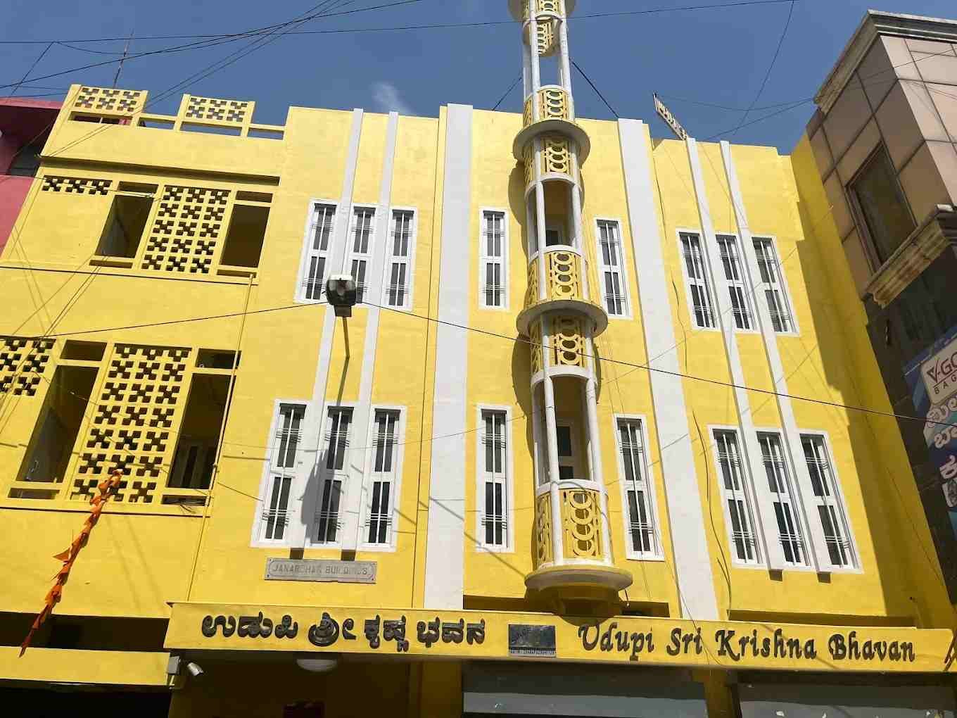 Front exterior view of Udupi Sri Krishna Bhavan restaurant in Balepet Bangalore
