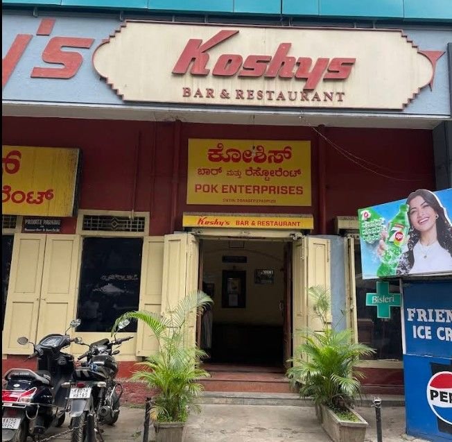 Koshy's Bar and Restaurant entrance on St. Marks Road Bangalore
